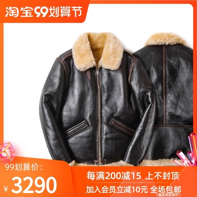 taobao agent Play!Bomber jacket!Kazakh Handmade Fur Classic Male Pilot B6 coat retro leather jacket