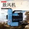 Товары от 水族公社666