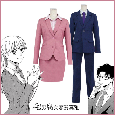 taobao agent Otaku Rotten Female Love is really difficult.