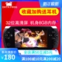 Màn hình cảm ứng cầm tay PSP mới Lưu trữ GBA32 bit HD King of Fighters TV thông minh X8 hoài cổ trò chơi điều khiển cổ điển máy chơi game sup 400 in 1