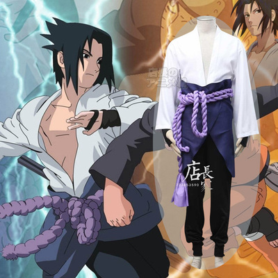 taobao agent Naruto, children's clothing, cosplay