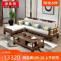 Махоган наложница углового дивана, размер квартиры, комбинация квартиры с твердым деревом мебели для гостиной