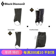 Nhập khẩu chính hãng Hoa Kỳ BlackDiamon kim cương đen BD GTX không thấm nước leo núi trượt tuyết chuyên nghiệp