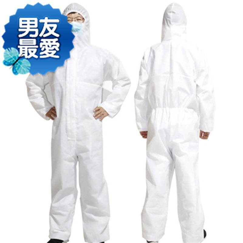 National defense protective clothing, civilian chemical protective clothing, student protective clothing, isolation clothing, breathable travel jacket for aircraft