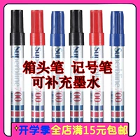 Специальная оптовая 700 -х одиночка -гончатая ручка -экономическая нефтяная ручка для ручки ручка красная синяя черная