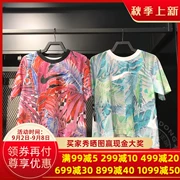 Nike nữ tay ngắn 2019 hè mới hoa thể thao giản dị áo thun thoáng khí CI0299-686-496 - Áo phông thể thao