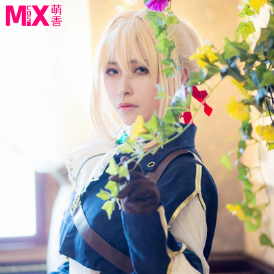 taobao agent Mengxiang's Violet Eternal Garden Verrite Evecaden rice yellow spot cosplay wig