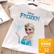Disney Ice Romance Trẻ em mặc áo thun ngắn tay Công chúa Aisha In áo thun Dịch vụ tùy chỉnh - Áo thun