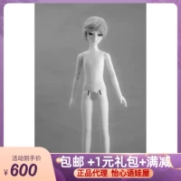 [AOD Baby Society] 4 балла за новые 3 поколения мужского тела SD BJD 1/4 кукол
