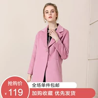 [Chống mùa] áo khoác mùa đông màu tím mới của Hàn Quốc Áo len mỏng cho nữ dài - Áo Hàn Quốc áo khoác măng tô kaki nữ