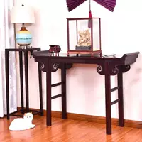 Zambia máu gỗ nội thất gỗ phong cách Trung Quốc rắn cho bàn Zhongtang cổ hiên bàn squat trường hợp - Bàn / Bàn mẫu bàn ghế sofa gỗ đẹp