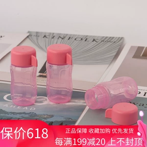 Tupperware 90 мл мини-эко-бутылка маленькая милая бутылочка для студентов портативная уличная сопутствующая медицина сухое молоко стакан для наполнения напитков