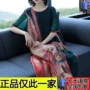 Han Caixi W quần áo đầm 2019 hè mới rộng mỏng in khổ lớn in vợ - Quần áo ngoài trời áo gió nam