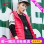SAIQI Saiqi ấm vest đứng cổ áo vest dây kéo nữ vest hàng loạt áo phao Hàn Quốc 267504 - Áo thể thao áo khoác ba lỗ