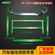 Thanh cân bằng RPA cho Outback Tiger Impreza Subaru XV phía trước xe Bala phanh chống lật hàng đầu - Sửa đổi ô tô