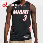 NIKE Nike NBA Miami Heat Flash 3 Số 3 Wade Áo SW Fan Phiên bản 864487-025 - Thể thao sau