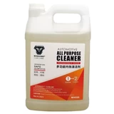 Winhome Car Многофункциональный интерьер очистка потолочные бархатные кожаные сиденье