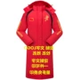 Authentic Yian tuyết đào tạo đội tuyển quốc gia vận động viên áo khoác dày nam dài bông pad trẻ em thể thao bóng đá - Quần áo độn bông thể thao áo lông vũ uniqlo 2020