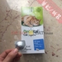 Mèo nhà mèo Đức Mèo Bayer với giun cơ thể ve ve giun móc giun móc đơn - Cat / Dog Medical Supplies súng tiêm thuốc