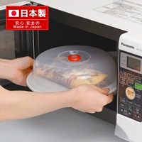 Японская горячая крышка для покрытия на крышке микроволновой печи нагреватель