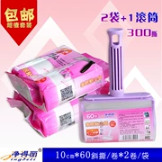 Net Deli Hộ gia đình Giấy dính 10cm Bụi bẩn Giấy bụi Quần áo có thể dính - Hệ thống giá giặt