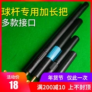 Cát trắng bí ẩn hồ bơi đặc biệt mở rộng cue đen dài 8 thanh bida mở rộng tiếp theo là phần mở rộng kính thiên văn snooker