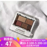 Nhật Bản CANMAKE mỏ lĩnh vực trang điểm màu nude mờ năm màu phấn mắt màu đất 03 màu Birken 04 bẩn hồng - Bóng mắt