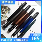 Макияж для Evermei Aqua XL College Водонепроницаемой ослепительный подводка для глаз Черная подводка для глаз держит макияж