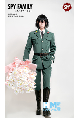 taobao agent Hao Man spy over the full set of uniforms of the uniform of the uniform