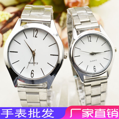taobao agent Steel belt, trend fashionable watch, quartz watches, wholesale, simple and elegant design