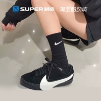 Siêu làm giày Nike Blazer City màu đen và trắng bột anh đào móc lớn AV2253-001-800 - Dép / giày thường các hãng giày sneaker nổi tiếng