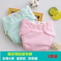 Quần tã mùa hè nữ mỏng bé học đàn ông và phụ nữ cotton mùa xuân và mùa hè quần siêu mỏng học tập đồ lót vải ngăn tã - Tã vải / nước tiểu pad tã vải chéo