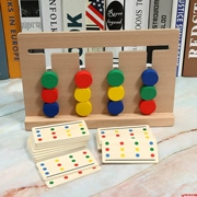 Trò chơi bốn màu cho bé giáo dục sớm ghép nối phát triển trí thông minh khối trẻ em đồ chơi giáo dục bằng gỗ một thế hệ - Khác