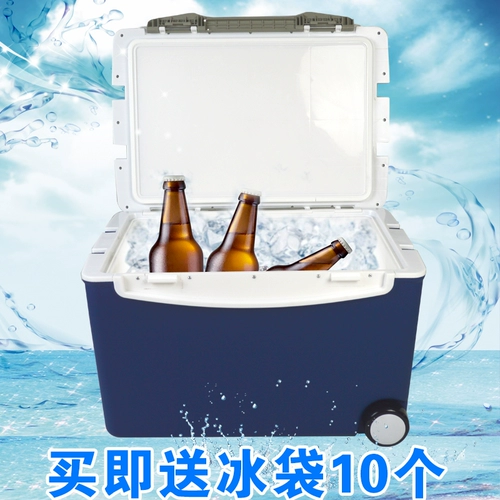 Сумка-холодильник, большой морозильник, ведро для льда домашнего использования