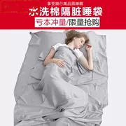 Đàn ông và phụ nữ ngủ màu hồng xe du lịch đôi giường người lớn du lịch túi ngủ người lớn mùa hè mỏng phần g mới - Túi ngủ