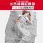 Đàn ông và phụ nữ ngủ màu hồng xe du lịch đôi giường người lớn du lịch túi ngủ người lớn mùa hè mỏng phần g mới - Túi ngủ túi ngủ mùa hè cho bé