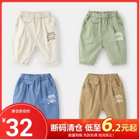 Детские осенние повседневные брюки для мальчиков для девочек, в корейском стиле, детская одежда, 1 лет