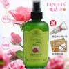 Товары от 青青绿叶儿1