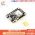 Module định vị gps Mô-đun GPS NEO-6M 7N APM2.5 với định vị vệ tinh định vị EEPROM và gửi dữ liệu Module định vị gps Module định vị gps Module định vị gps