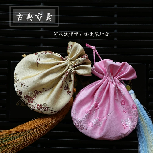 Сумка Сянбао Новый год китайское собрание Сладкие свитанные сумки шелковые мешки лотос