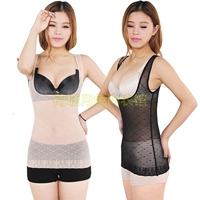 Sexy thoáng khí ren mỏng cơ thể điêu khắc vest ngực bụng eo eo định hình corset không có dấu vết cơ thể định hình đồ lót vest áo gen bụng