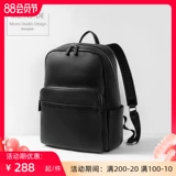 Кожаный школьный рюкзак для путешествий, ноутбук, из натуральной кожи, воловья кожа, в корейском стиле, бизнес-версия