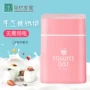 Hàn Quốc nhập khẩu máy làm sữa chua không cắm bằng tay Máy làm sữa chua tự chế máy phô mai gia dụng máy lên men tự động nhỏ - Sản xuất sữa chua máy làm sữa chua yogurt maker