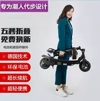 Tuổi thọ pin dài xe điện lốp xe máy lớn xe máy người lớn du lịch nam và nữ pin xe có thể tháo rời - Xe đạp điện xe điện độ