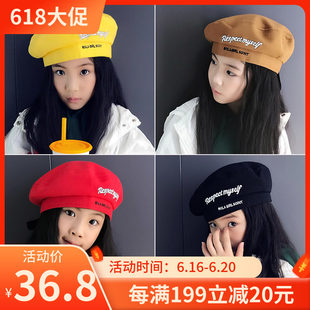 秋冬韓国版子供ベレー帽男の子女の子海軍帽子セーラー帽子親子画家帽子おしゃれなフラットトップハット