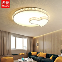Современный и минималистичный светодиодный ультратонкий кварц, потолочный светильник для гостиной для спальни, дистанционное управление