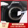 Công cụ xẻng cảm biến CCD kỹ thuật số CMOS APS-C SLR sạch que nghĩa ướt NU-1 - Phụ kiện máy ảnh DSLR / đơn chân máy ảnh canon
