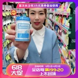 Австралийский LF Активно -пробиотический пробиотик для взрослых желудочно -кишечных пробиотиков Капсула 60 взрослых мужчин и женского жизненного пространства