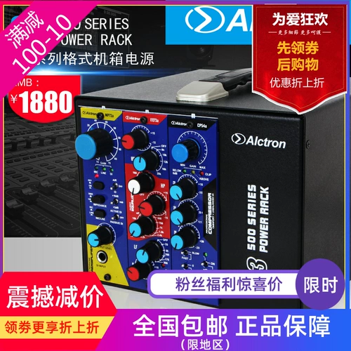 Блок питания, модуль, серия 500, серия 500