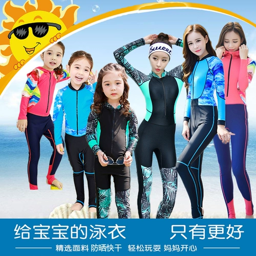 Детский купальник для влюбленных, 2020, длинный рукав, защита от солнца, семейный стиль